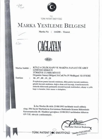 Çağlayan Marka Yenileme Belgesi